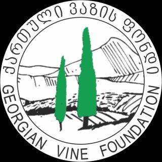 Mtsvivani Kakhuri 2018